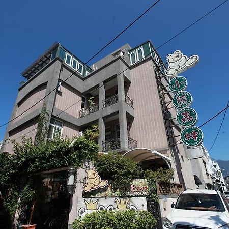 Bearbear Homestay Hualian Zewnętrze zdjęcie