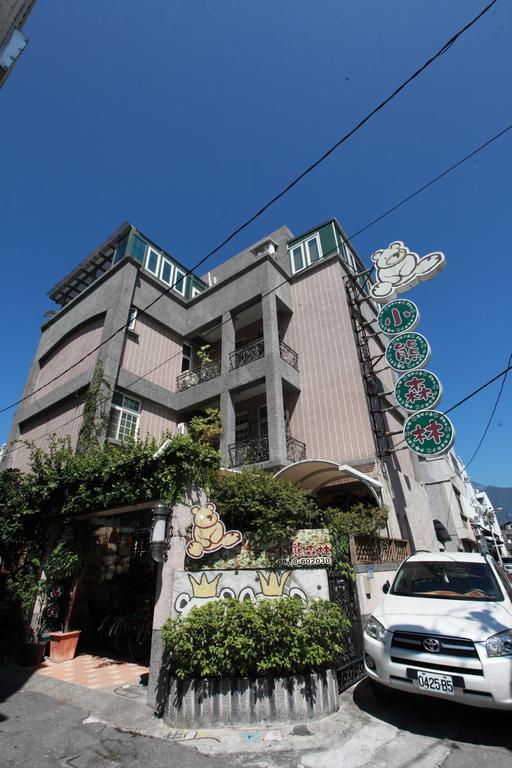 Bearbear Homestay Hualian Zewnętrze zdjęcie